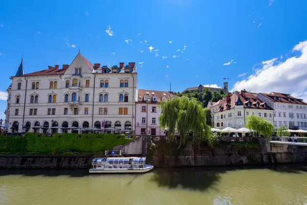 Ljubljana, Slovenya - 27 Haziran 2023: Slovenya, Ljubljana 'nın başkenti