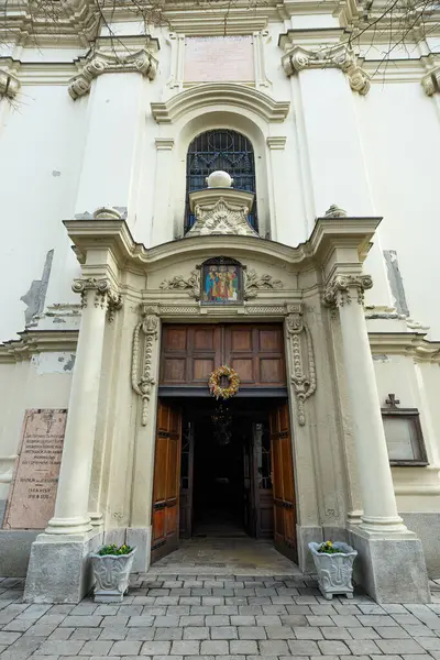 Novi Sad, Sırbistan 26 Ocak 2025: Almaska kilisesi Novi Sad 'daki Sırp Ortodoks Kilisesi' nin azizlerin üç hiyerarşisinin tapınağı. 