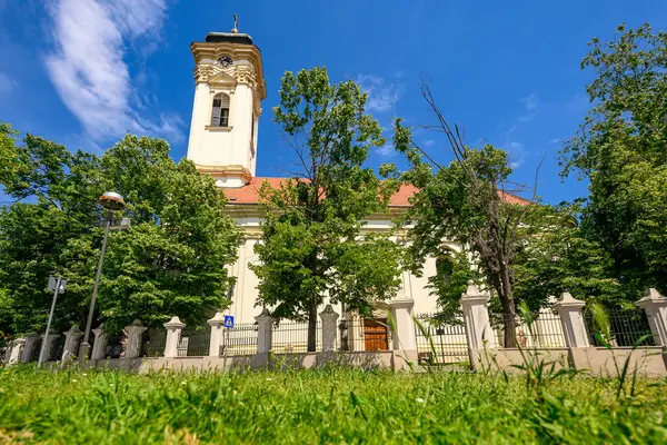 Almaska kilisesi Novi Sad 'daki Sırp Ortodoks Kilisesi' nin üç hiyerarşisinin tapınağı.. 