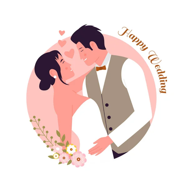 Концепция Свадебной Пары Иллюстрация Сайта Целевой Страницы Мобильного Приложения Плаката — стоковый вектор