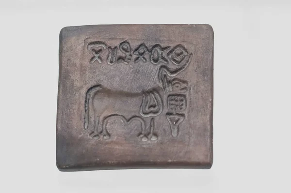 Mohenjo Daro lost found items from the ruins of the Indus Civilization