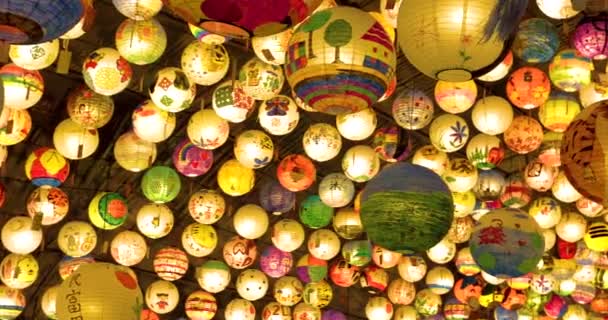 Κινέζικα Παραδοσιακά Φεστιβάλ Lantern Festival Πολύχρωμα Φανάρια Στην Ταϊβάν Lantern — Αρχείο Βίντεο