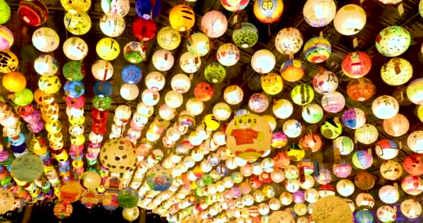 Festival Tradicional Chino Linternas Linternas Coloridas Festival Linternas Taiwán Texto — Vídeos de Stock