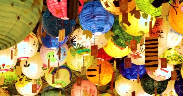 Kínai Hagyományos Fesztivál Lámpás Fesztivál Színes Lámpások Tajvan Lámpás Fesztivál — Stock videók