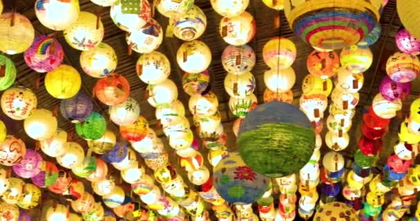 Chinesisches Traditionelles Laternenfest Bunte Laternen Taiwan Laternenfest Text Glückliches Glück — Stockvideo