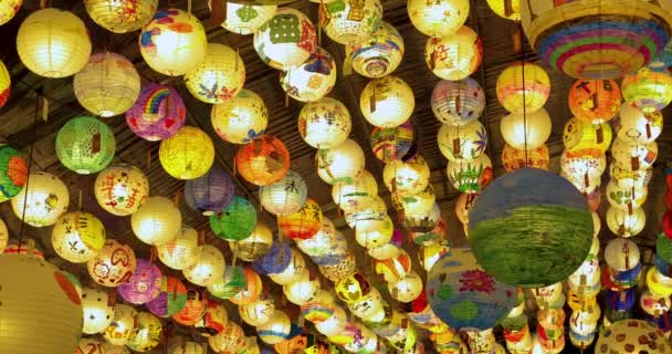 Chinesisches Traditionelles Laternenfest Bunte Laternen Taiwan Laternenfest Text Glückliches Glück — Stockvideo