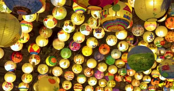 Festival Tradicional Chinês Lanterna Festival Lanternas Coloridas Taiwan Lanterna Festival — Vídeo de Stock