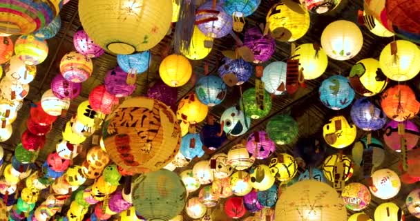 Китайський Традиційний Фестиваль Ліхтар Барвисті Ліхтарі Фестивалі Тайвань Лантерн Текст — стокове відео
