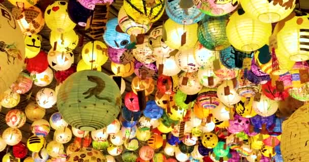 Tradiční Čínský Festival Lantern Festival Barevné Lucerny Tchaj Wanu Lantern — Stock video