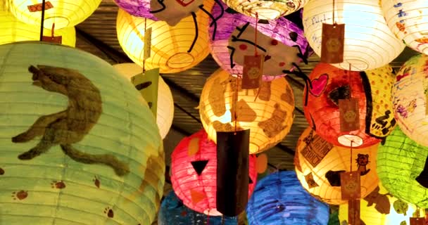 Chinese Traditional Festival Lantern Festival Colorful Lanterns Taiwan Lantern Festival — Stock Video