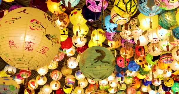 Festival Tradizionale Cinese Lanterna Festival Lanterne Colorate Taiwan Lanterna Festival — Video Stock