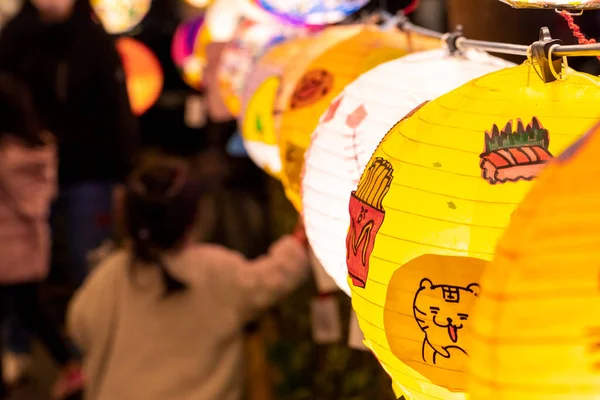 Chinese traditional festival Lantern Festival, colorful lanterns in Taiwan Lantern Festival(Text: Lucky Fortune, Happy New Year)
