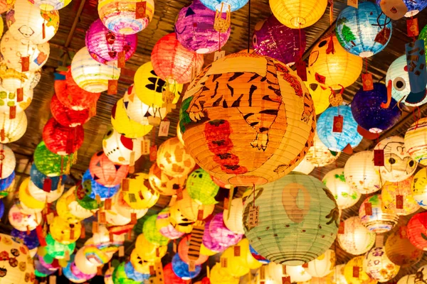 Szöveg Lucky Fortune Boldog Évet Kínai Hagyományos Fesztivál Lámpás Fesztivál — Stock Fotó