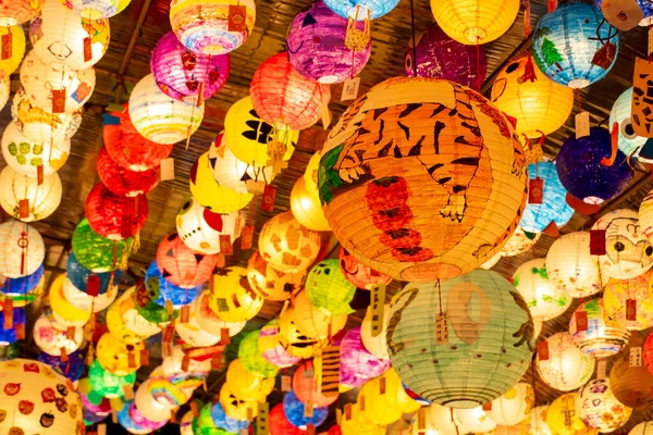 Szöveg Lucky Fortune Boldog Évet Kínai Hagyományos Fesztivál Lámpás Fesztivál — Stock Fotó