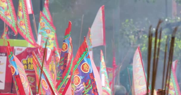 中国のゴーストフェスティバルZhongyuan Purdueは 幽霊や神々と人々を犠牲にする 2020 Taipei — ストック動画