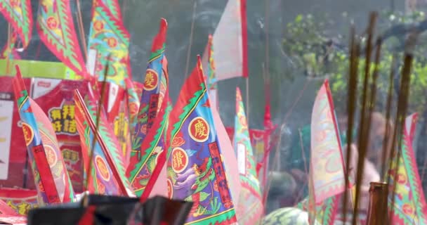 Çin Hayalet Festivali Zhongyuan Purdue Hayaletlere Tanrılara Insanlara Kurban Veriyor — Stok video