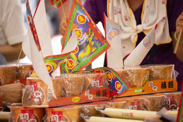 Festival Chinois Des Fantômes Zhongyuan Purdue Rich Sacrificial Offerings People — Photo