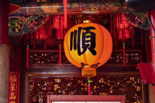 Kinesiska Tempel Används För Att För Välsignelse — Stockfoto