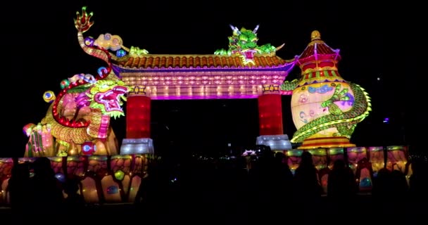 Animado Festival Lanternas Taipei Taiwan 2023 Taipei Taiwan — Vídeo de Stock