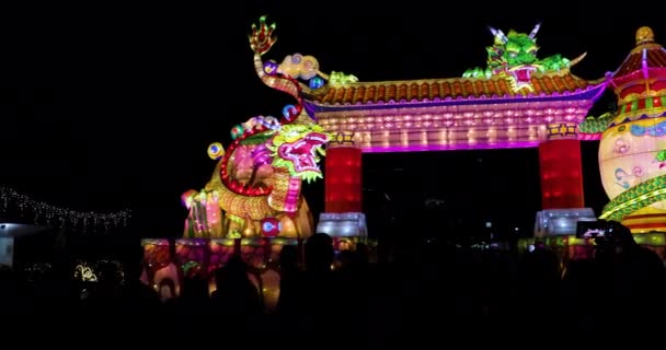 Festival Lanternes Animé Taipei Taiwan 2023 Taipei Taiwan — Video