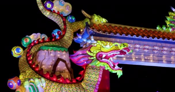 Живий Фестиваль Ліхтарів Тайбеї Тайвань 2023 Тайбей Тайвань — стокове відео
