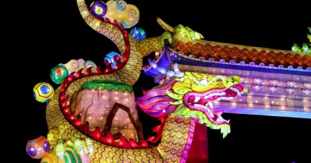 Фестиваль Живых Фонарей Тайбэе Тайвань 2023 Тайбэй Тайвань — стоковое видео