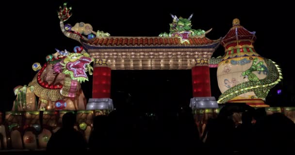 Animado Festival Linterna Taipei Taiwán 2023 Taipei Taiwán — Vídeo de stock