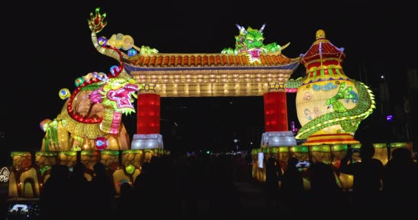 台北の活気あるランタンフェスティバル 2023 Taipei — ストック動画