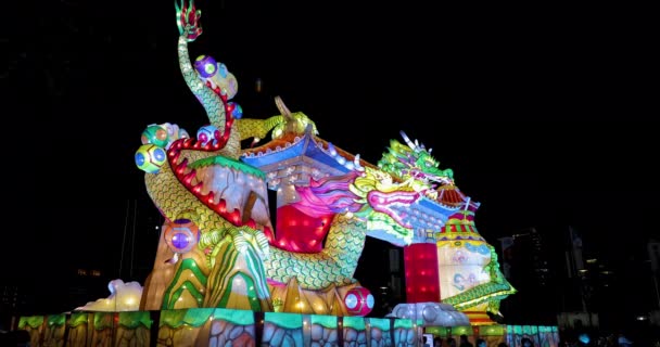Animado Festival Lanternas Taipei Taiwan 2023 Taipei Taiwan — Vídeo de Stock