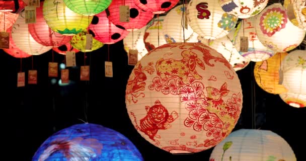 Κινέζικα Παραδοσιακά Φεστιβάλ Lantern Festival Πολύχρωμα Φανάρια Στην Ταϊβάν Lantern — Αρχείο Βίντεο