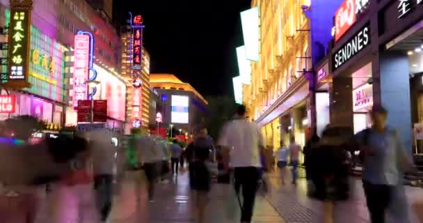 Ночью Толпа Проходе Живописной Зоне Шанхайского Бандера 2018 Китай Шанхай — стоковое видео