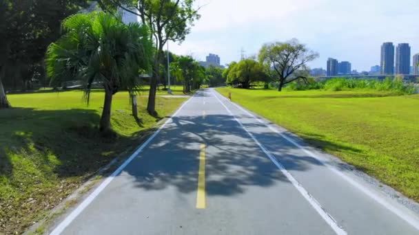 Taipei Kawabe Park Inui Kuru Park — Stok video