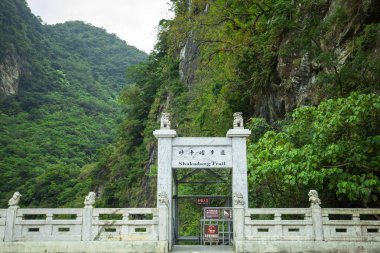 Tayvan Hualien Taroko, Kum Kartı Sahnesi Girişi
