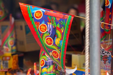 (Metin: Qingzan Zhongyuan) Çin Hayalet Festivali 'ne hayalet ve tanrıları kurban etmek için Purdue bayrağı yerleştirildi (2020 08 Taipei, Tayvan)