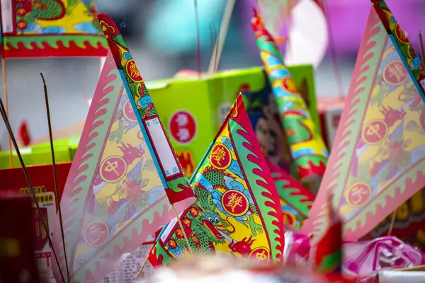 stock image (Text: Qingzan Zhongyuan)Purdue flag inserted on the Chinese Ghost Festival to sacrifice ghosts and gods(2020 08 28 Taipei, Taiwan)