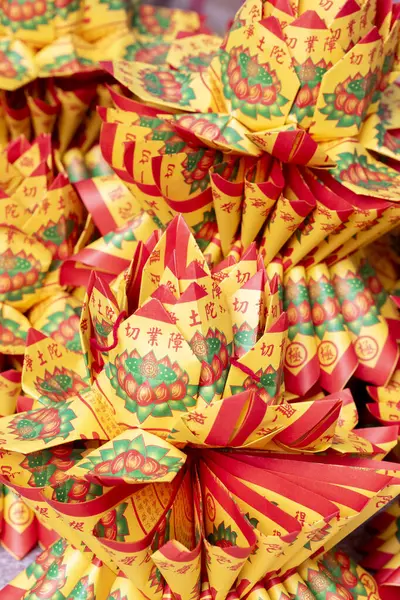 Stock image (Text: Buddha Pure Land) Chinese Religion Chinese Ghost Festival Purdue Ghost and God sacrificed the lotus seat for sacrifice