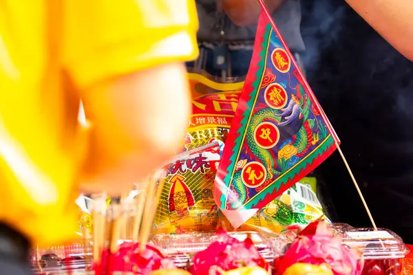 stock image (Text: Qingzan Zhongyuan)Purdue flag inserted on the Chinese Ghost Festival to sacrifice ghosts and gods(2020 08 28 Taipei, Taiwan)