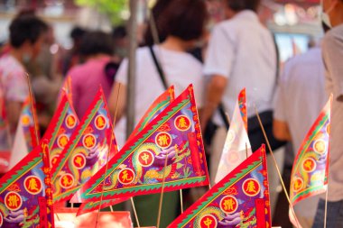 (Metin: Qingzan Zhongyuan) Çin Hayalet Festivali 'ne hayalet ve tanrıları kurban etmek için Purdue bayrağı yerleştirildi (2020 08 Taipei, Tayvan)