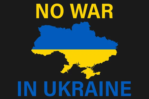 Inget Krig Ukraina Slogan Illustration Ryssland Attack Ukraina — Stock vektor