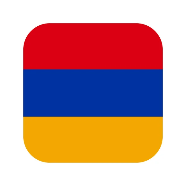 Bandeira Armênia Ilustração Simples Para Dia Independência Eleição —  Vetores de Stock