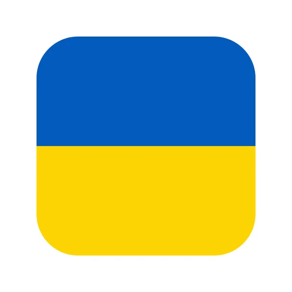 Bandera Ucrania Ilustración Simple Para Día Independencia Las Elecciones — Vector de stock