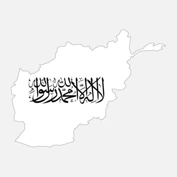 Afganistan Mapa Sylwetka Flagą Izolowane Białym Tle — Wektor stockowy