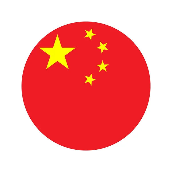 Bandeira China Ilustração Simples Para Dia Independência Eleição — Vetor de Stock