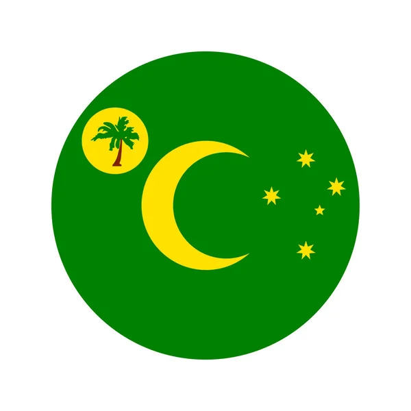 Cocos Adaları Nın Bayrağı Bağımsızlık Günü Veya Seçim Için Basit — Stok Vektör