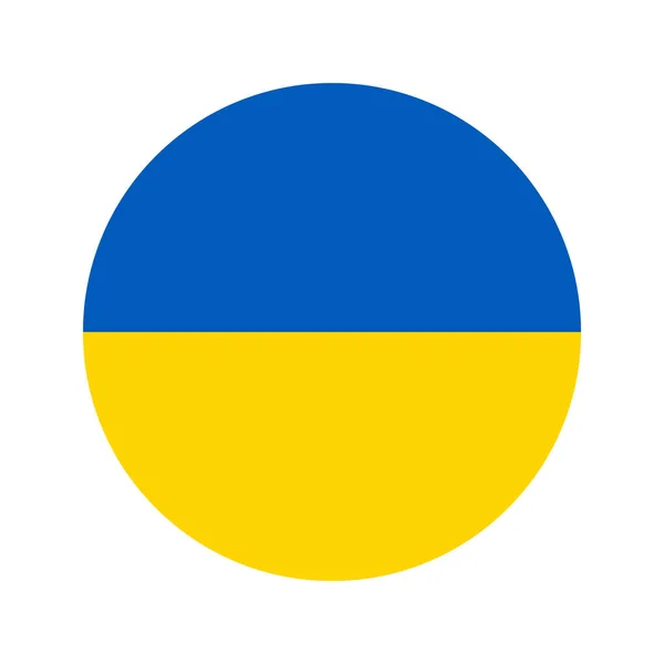 Flaga Ukrainy Prosta Ilustracja Dzień Niepodległości Lub Wyborów — Wektor stockowy