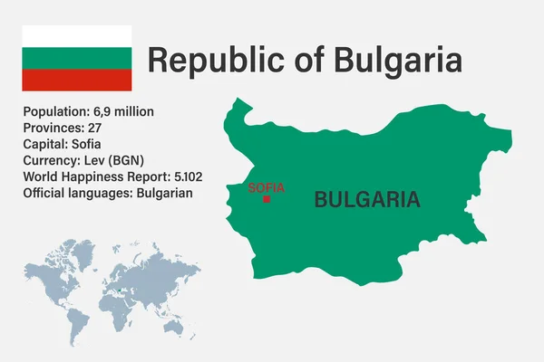 Mapa Bulgaria Muy Detallado Con Bandera Capital Pequeño Mapa Del — Vector de stock