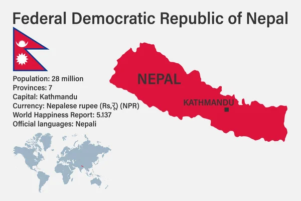 stock vector Highly detailed Nepal map with flag, capital and small map of the world