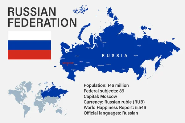 mapa altamente detalhado da federação russa com fronteiras isoladas no  fundo 3132844 Vetor no Vecteezy