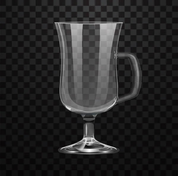 在透明背景下隔离的用于热饮的现实的空杯子 — 图库矢量图片
