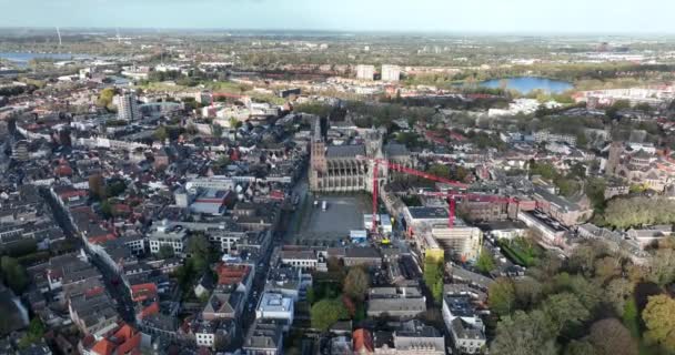 Hertogenbosch Ανεπίσημα Γνωστή Πρωτεύουσα Den Bosch Της Επαρχίας North Brabant — Αρχείο Βίντεο
